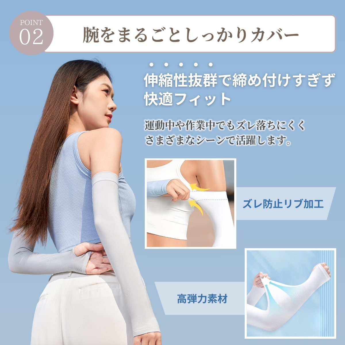画像3