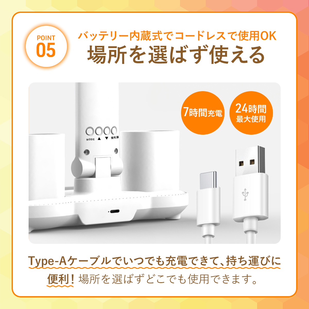 画像5
