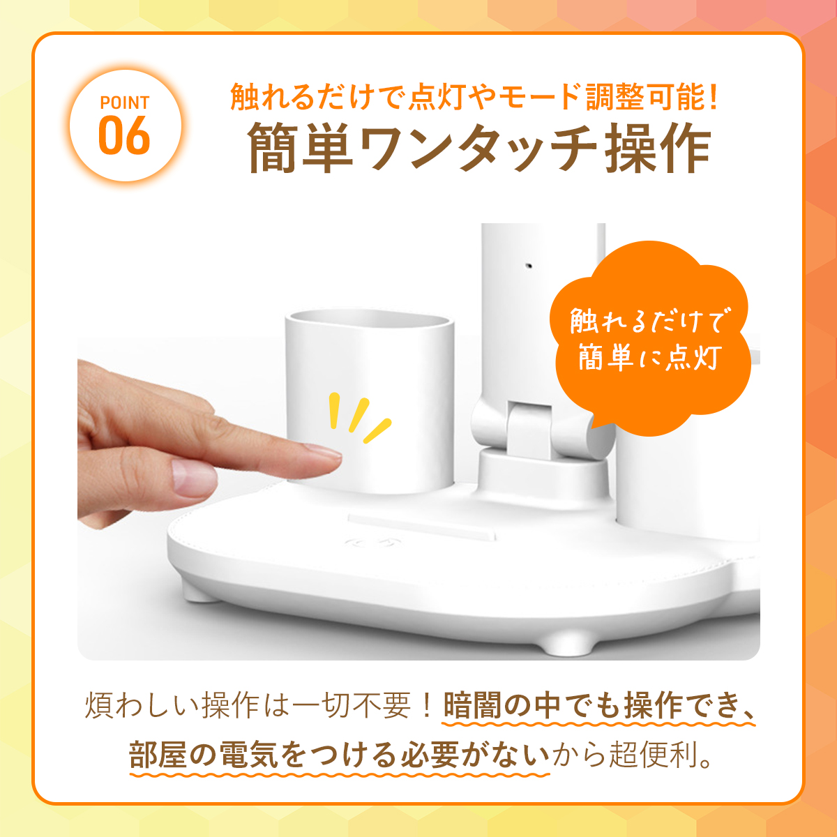 画像6