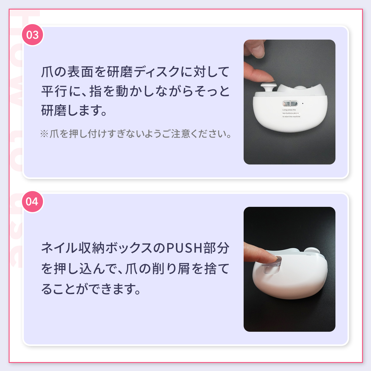 画像10