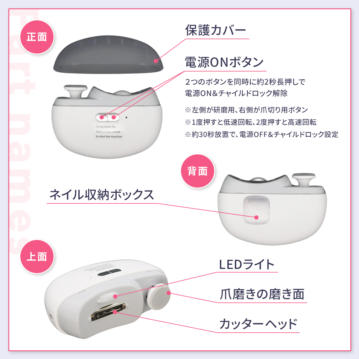 画像11