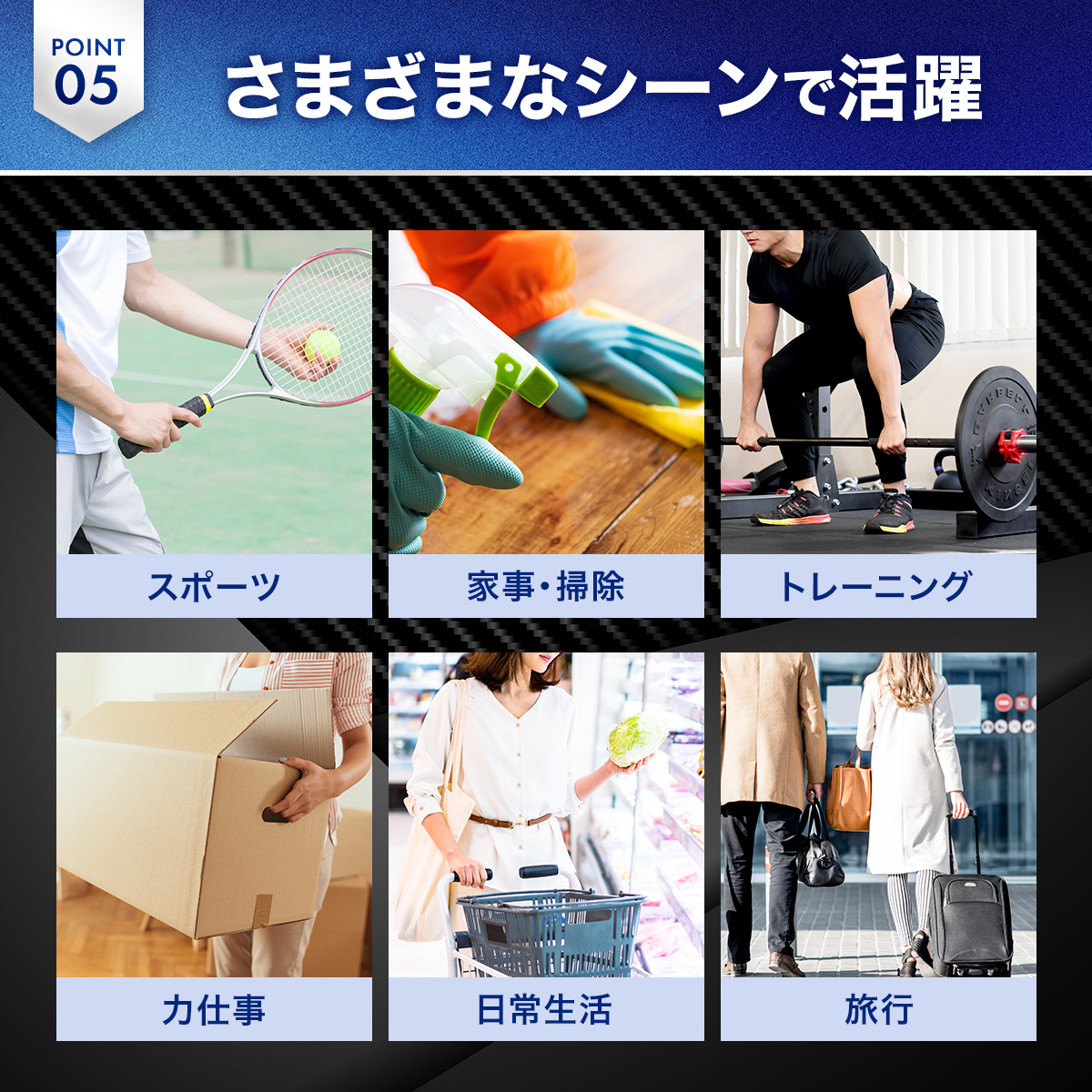 画像6
