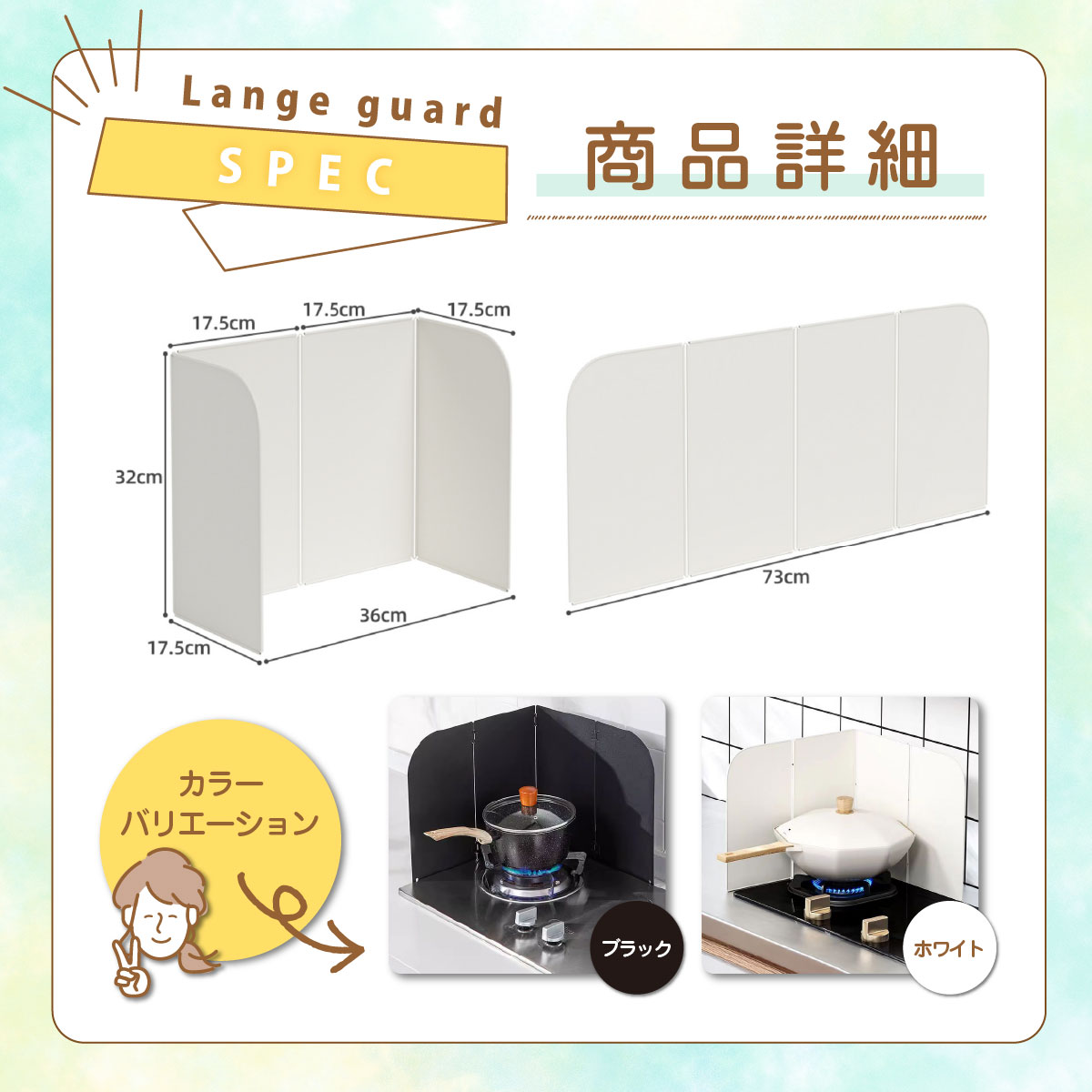 画像9