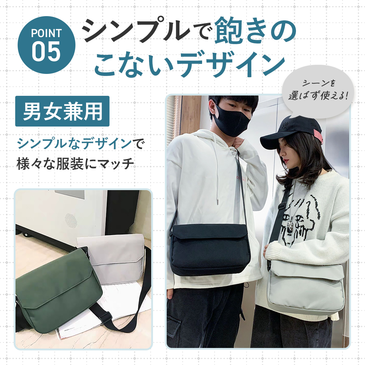画像5